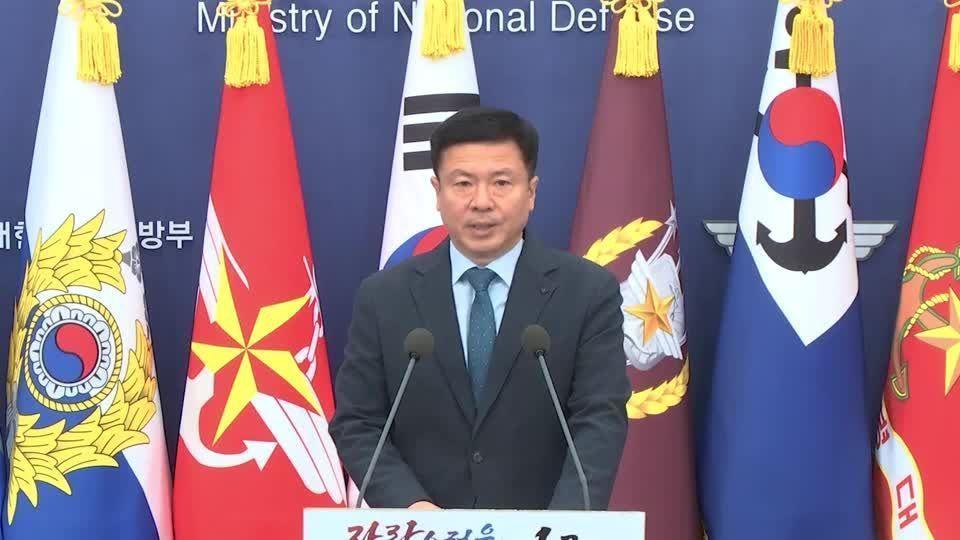 Ministro da Defesa da Coreia do Sul