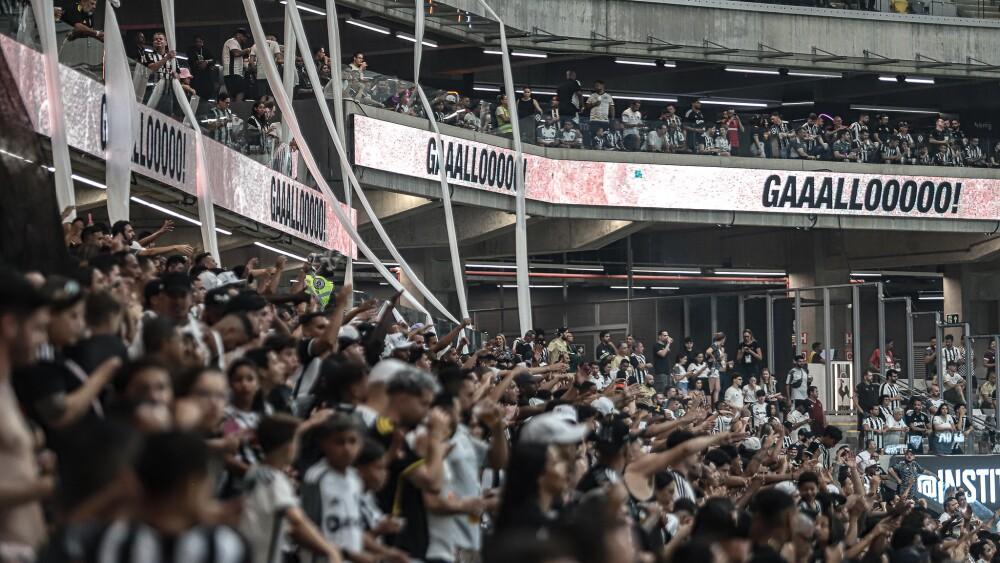 Torcida Atlético Arena MRV