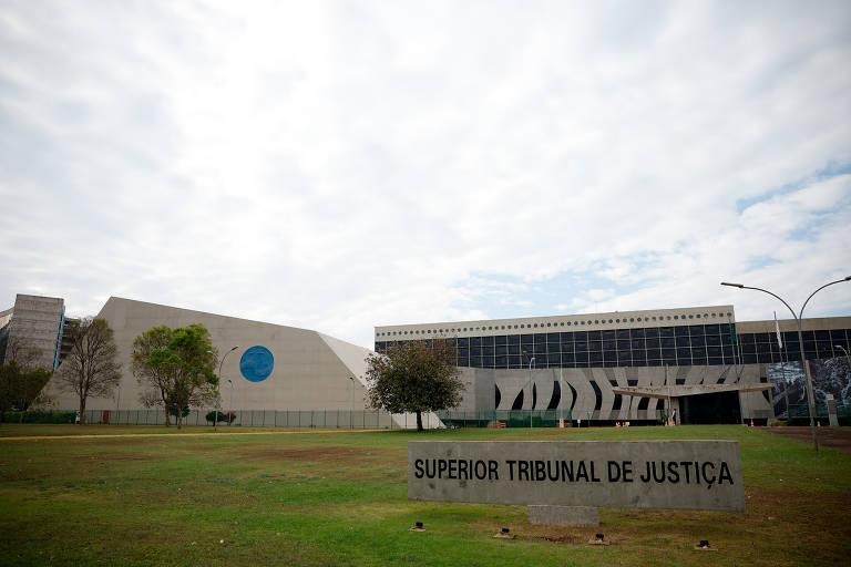 Entenda o STJ (Superior Tribunal de Justiça)