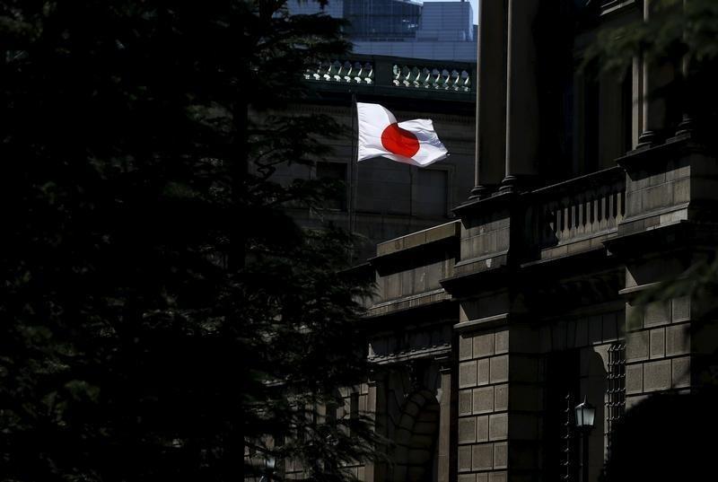Ryozo Himino fala sobre a política monetária do Japão