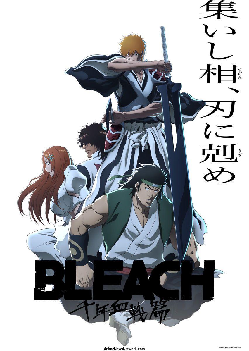 Bleach Thousand-Year Blood War Part 3 - The Conflict Poster