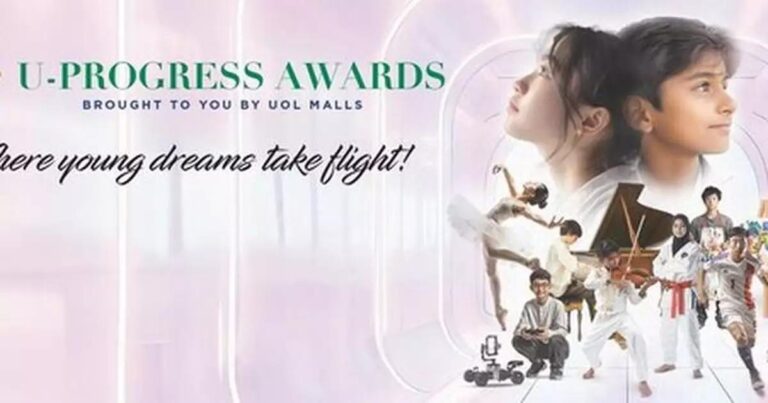 UOL Lança Prêmio U-Progress para Reconhecer Jovens Aprendizes em Cingapura