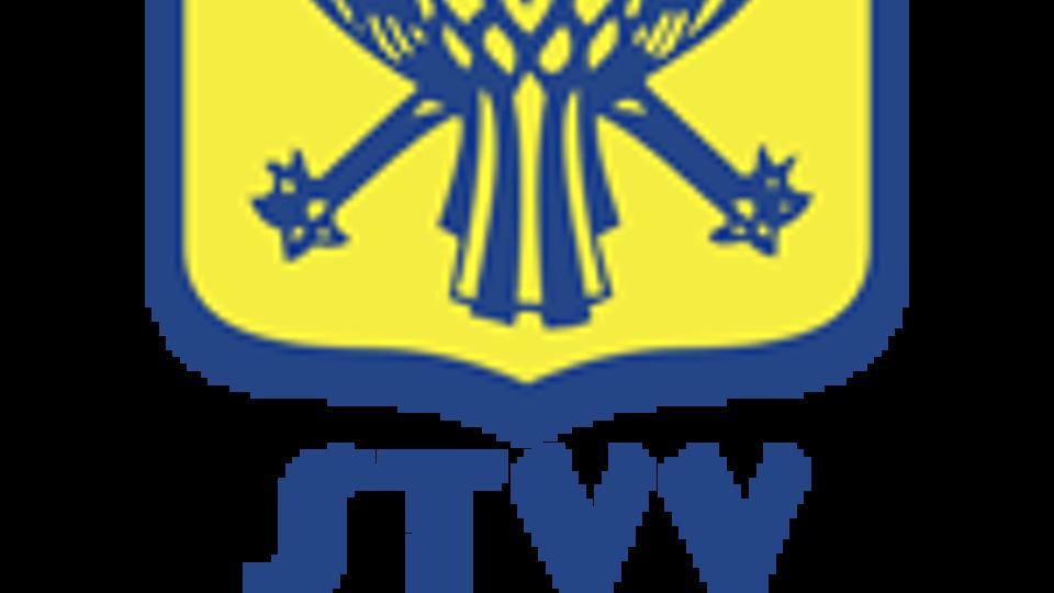 Logo do STVV