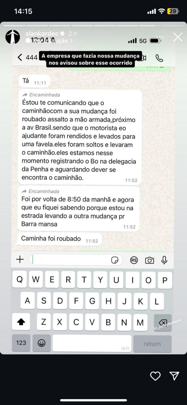 Alan Kardec, do Atlético-MG, tem mudança roubada no Rio de Janeiro