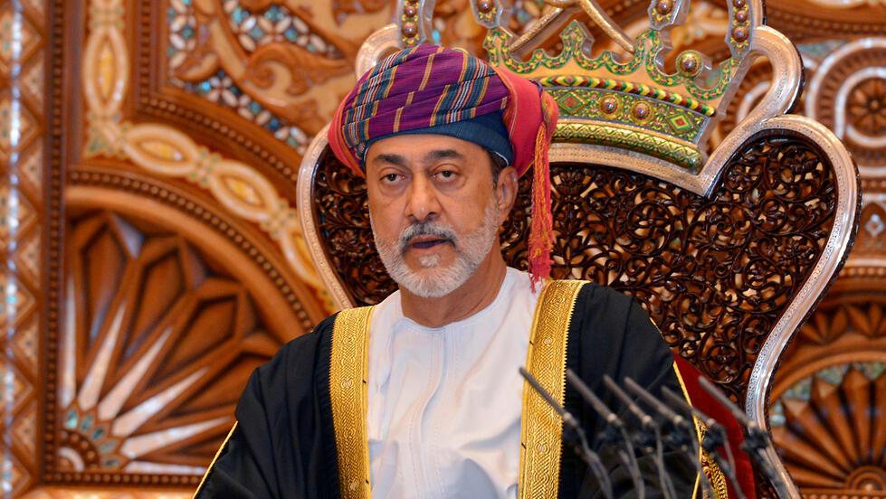 Sultan Haitham bin Tariq Al Said de Omã