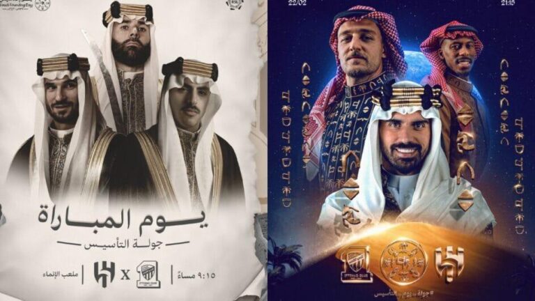Al-Ittihad x Al-Hilal: Onde Assistir ao Vivo o Clássico Saudita