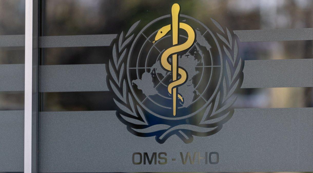 Logotipo da Organização Mundial da Saúde