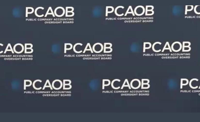 PCAOB Quizzes Auditors on New Confirmation Standard