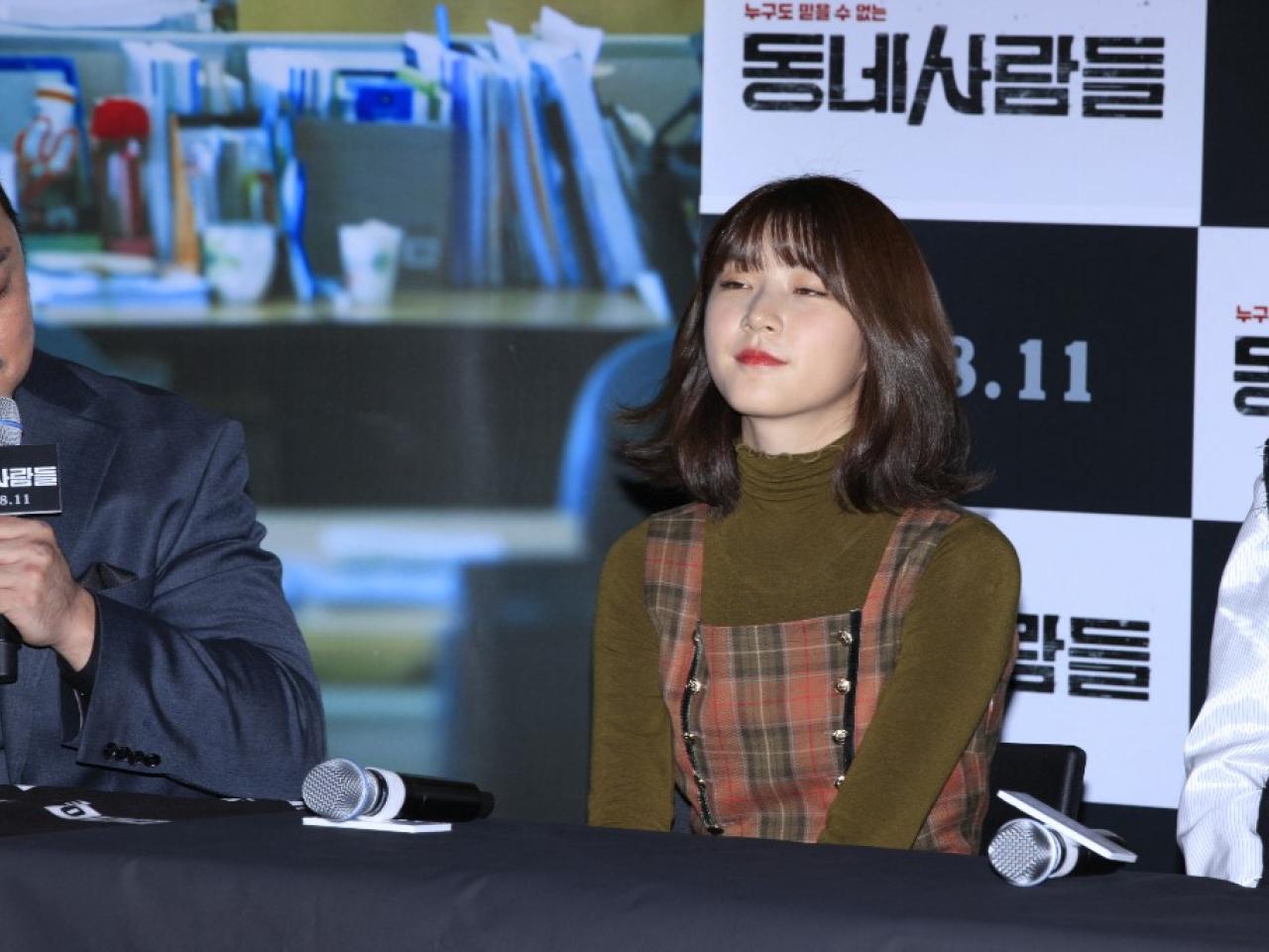 Kim Sae-ron, 24 anos, uma das atrizes mais promissoras da Coreia do Sul.