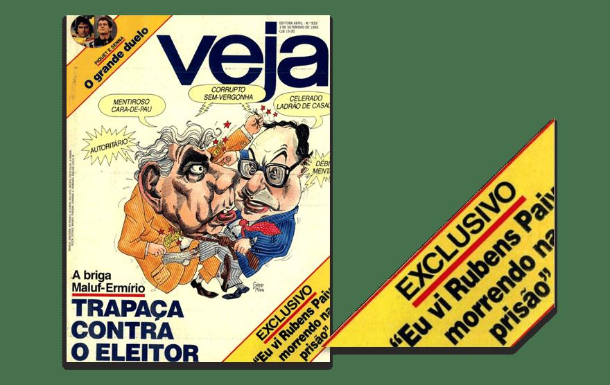 Médico Amilcar Lobo descreveu o estado agonizante de Rubens Paiva.