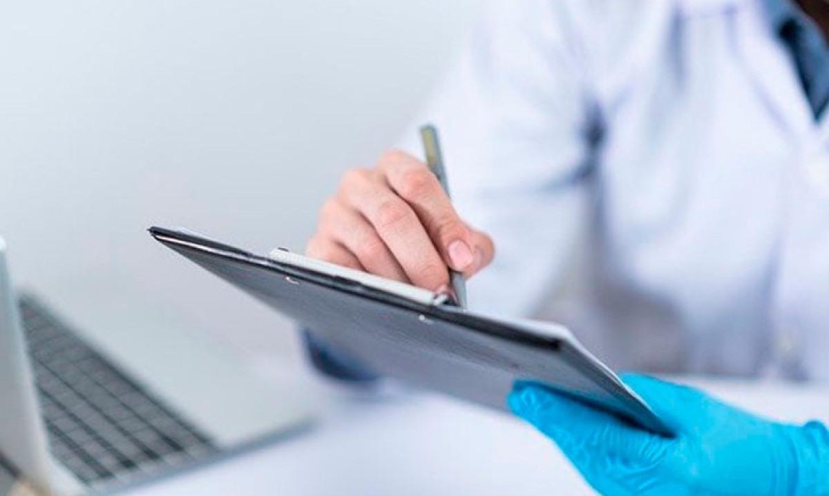 Centro Universitário Governador Ozanam Coelho