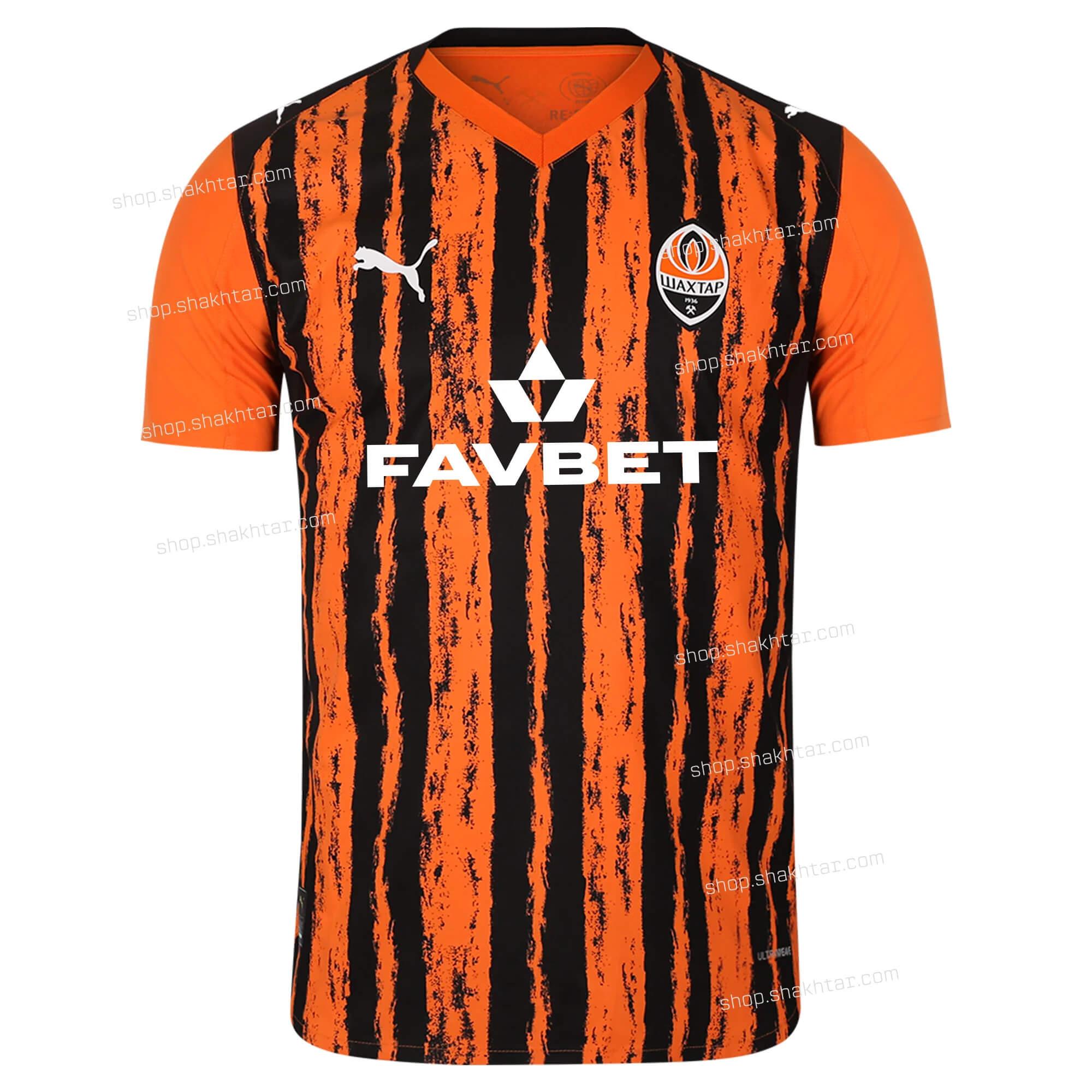 Novas camisas do Shakhtar Donetsk 2025-2026 da PUMA