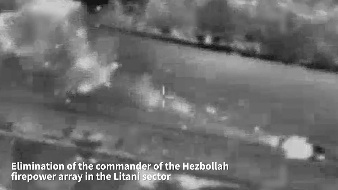 Operação militar de Israel