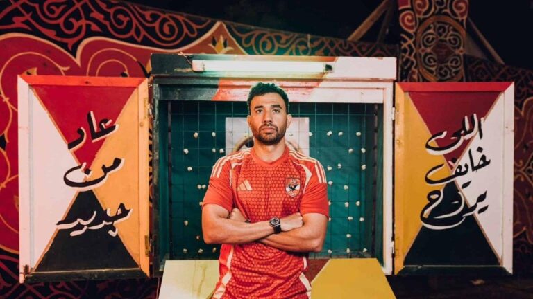 Conheça os Apelidos Inusitados dos Jogadores do Al Ahly, Adversário do Palmeiras no Mundial