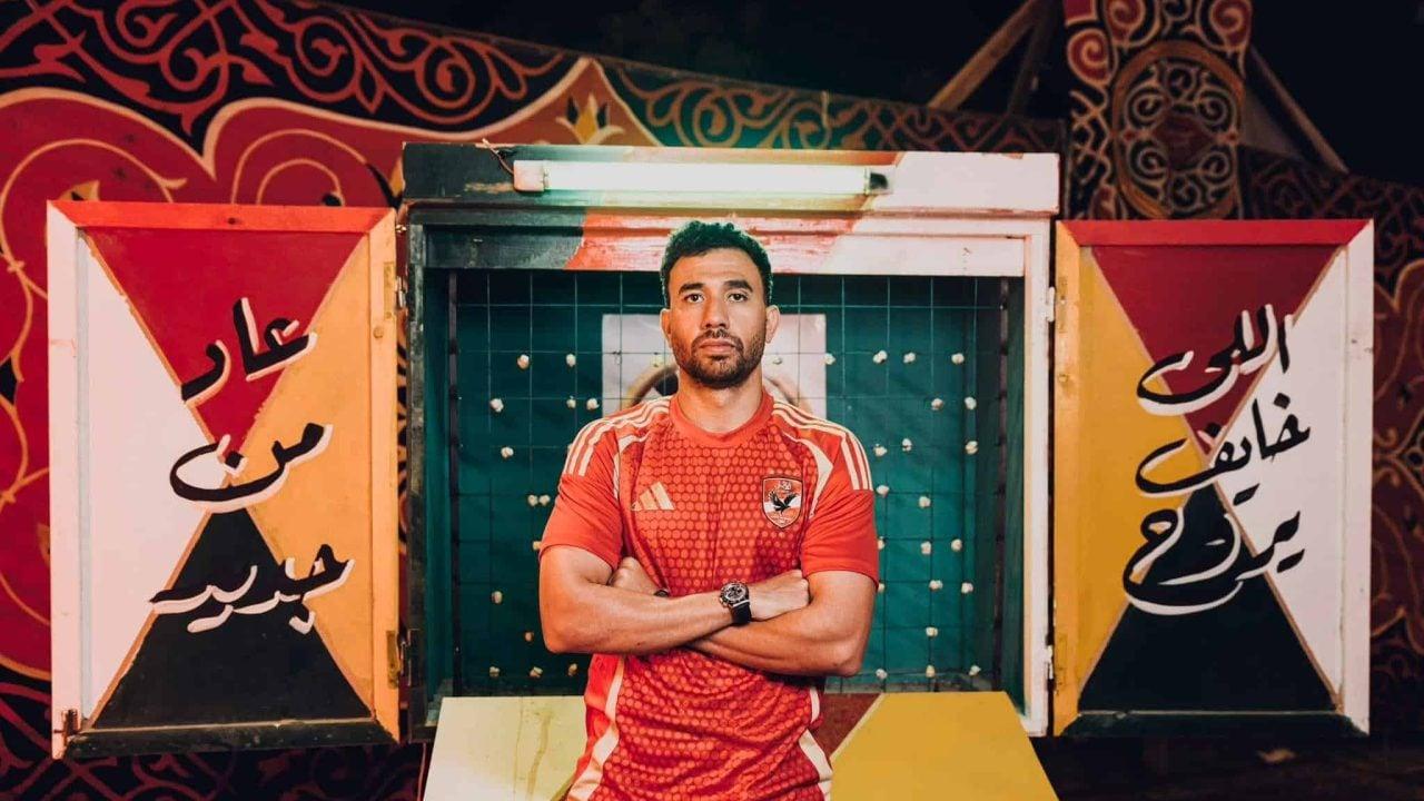 Nedved, Trézéguet e Beckham: Os apelidos inusitados do adversário do Palmeiras no Mundial