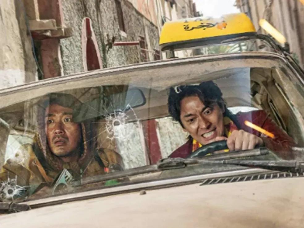 Cena do filme Resgate Internacional