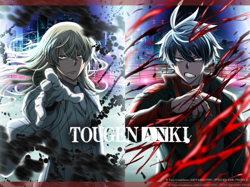 Tougen Anki | Arco de Nerima estreia em outubro