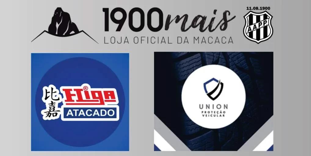 Arte da Rádio Futebol Interior sobre patrocinadores