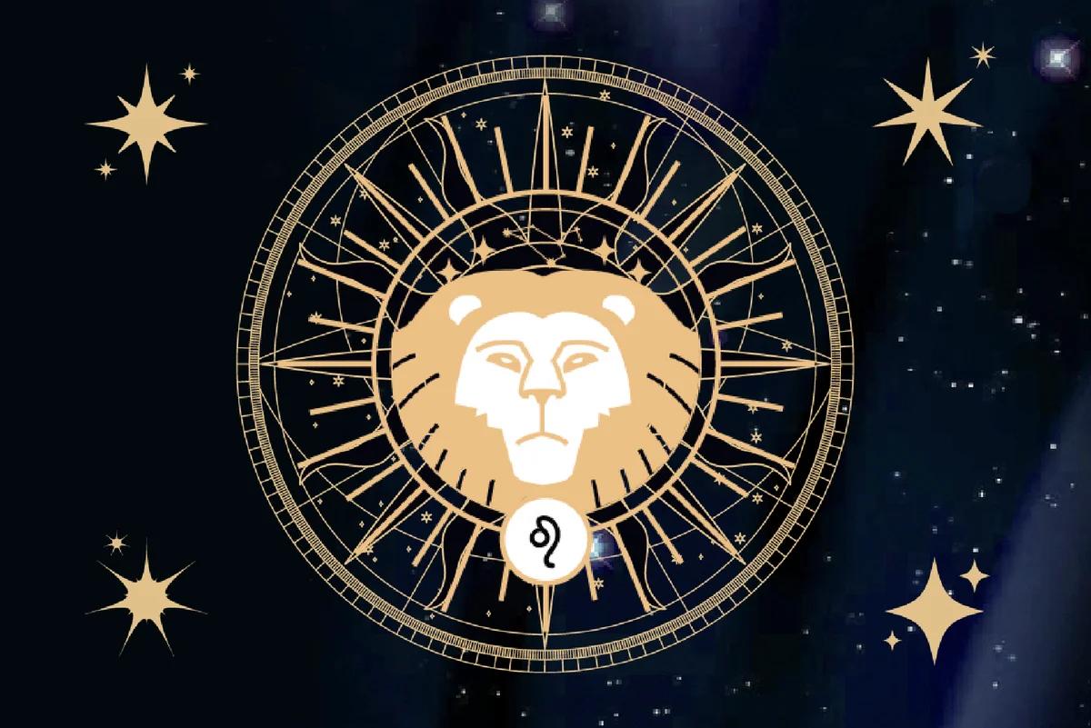 Signo de Leão, previsões 2025