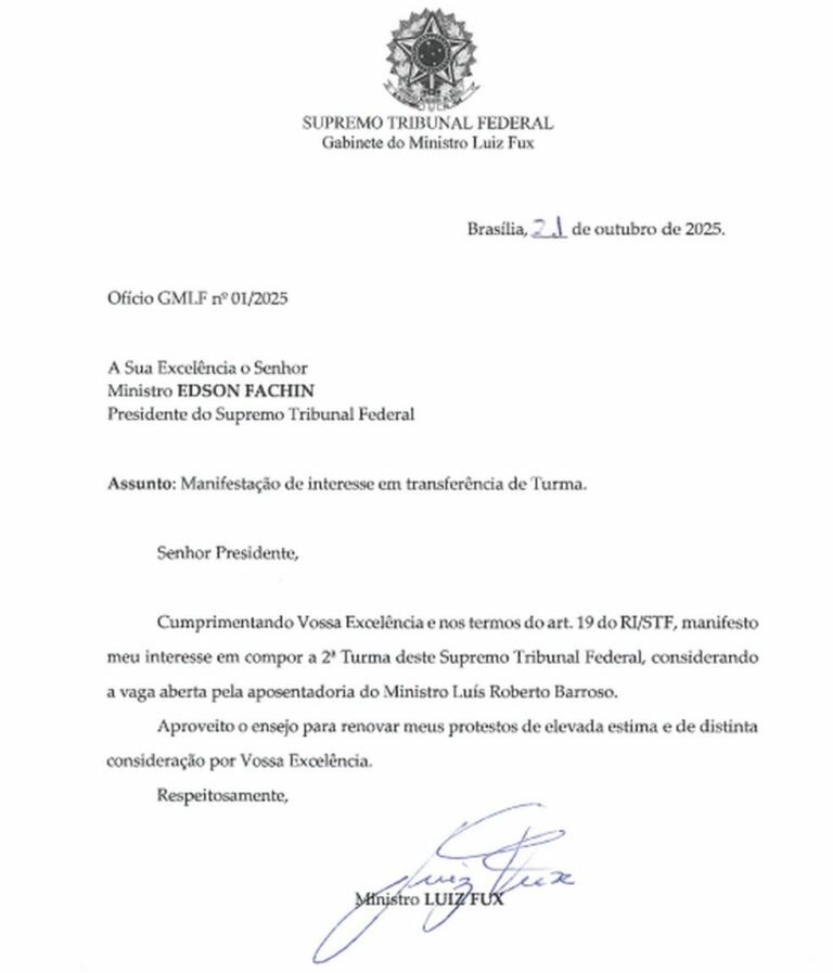 Luiz Fux solicita transferência para a Segunda Turma do STF
