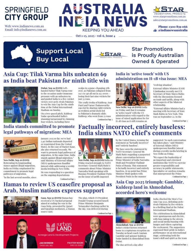 Policial de Kerala é Suspenso por Estar Embriagado Durante Visita do Ministro Amit Shah