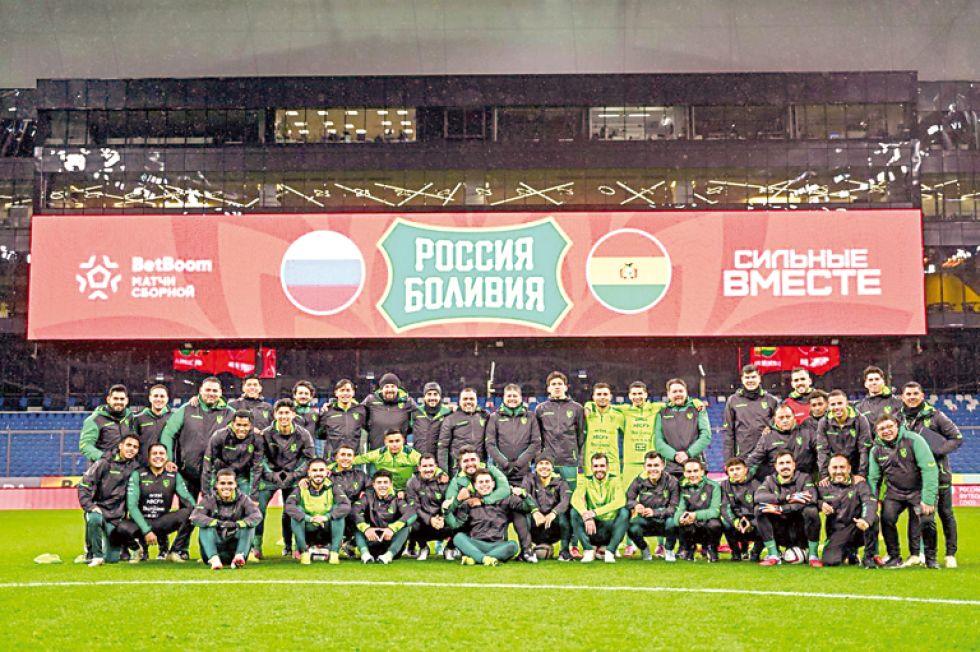 Seleção boliviana no VTB Arena
