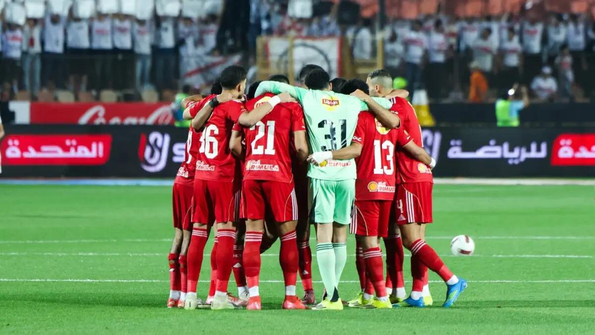 Al Ahly SC vs ENPPI prediction.