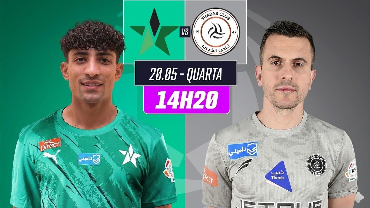 Al Najma x Al Shabab - Campeonato Saudita