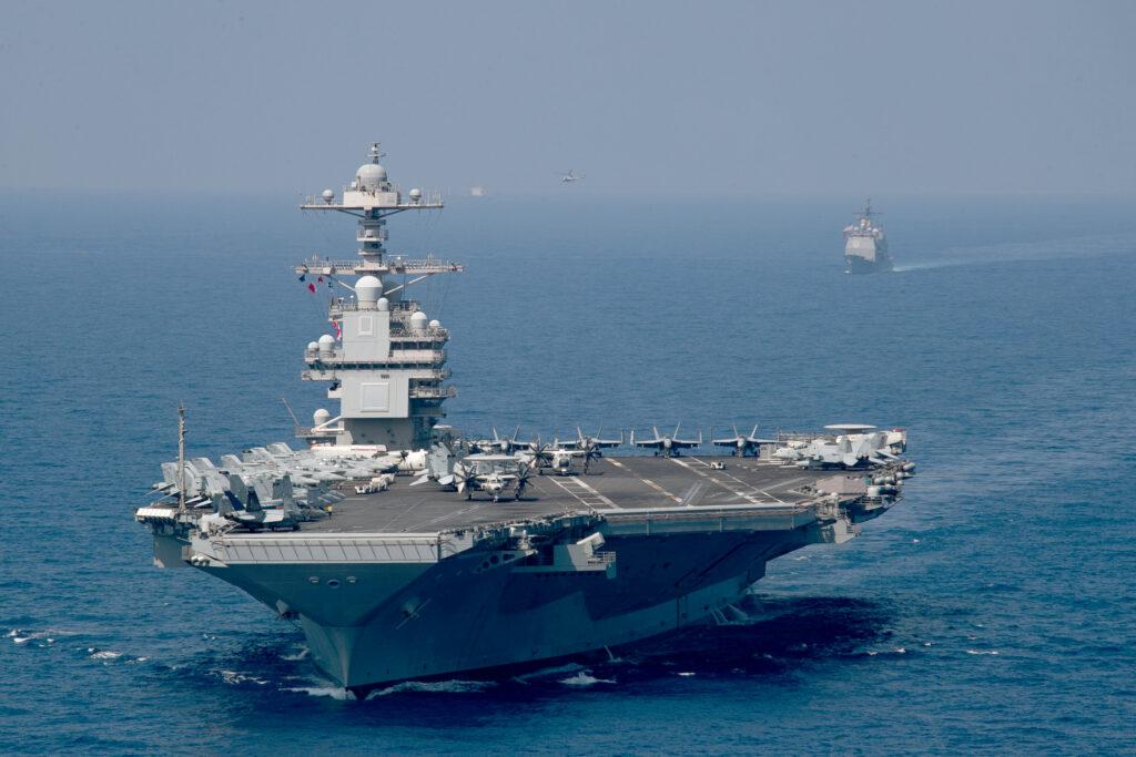 USS Gerald R. Ford