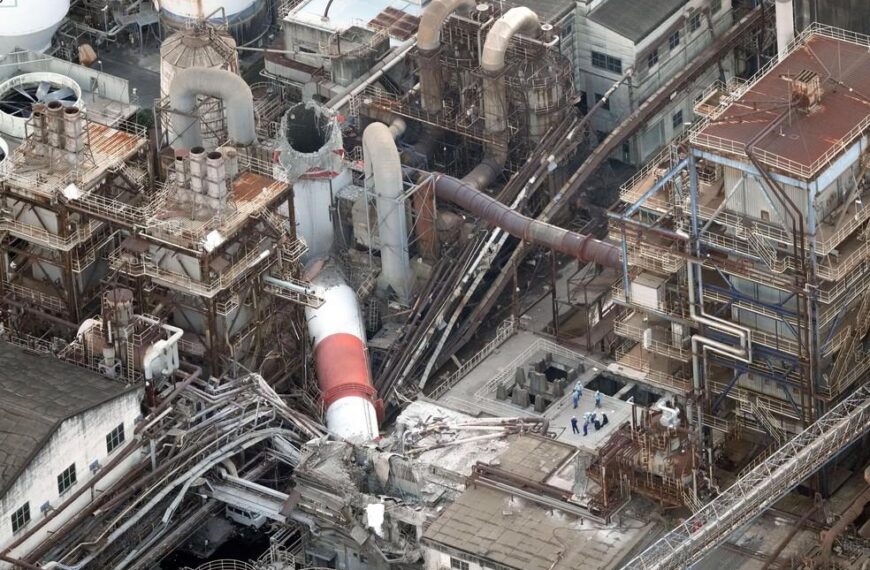 Terremoto de 7,1 no Japão deixa mortos e desaparecidos em fábrica