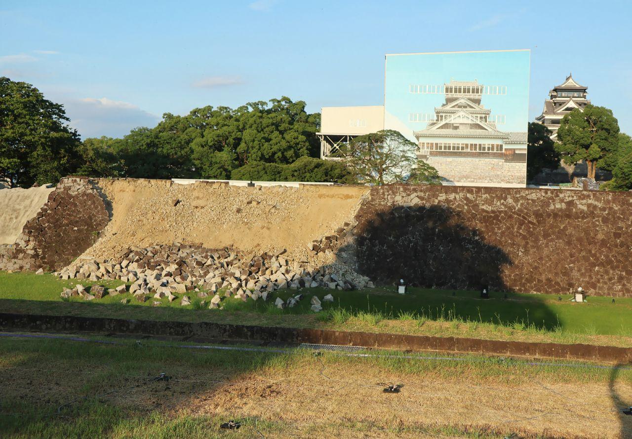 Muro do Castelo de Kumamoto danificado